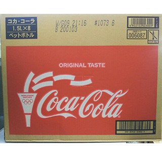 コカコーラ(コカ・コーラ)の【地域限定】コカコーラ 1.5L × 1ケース(8本)(ソフトドリンク)