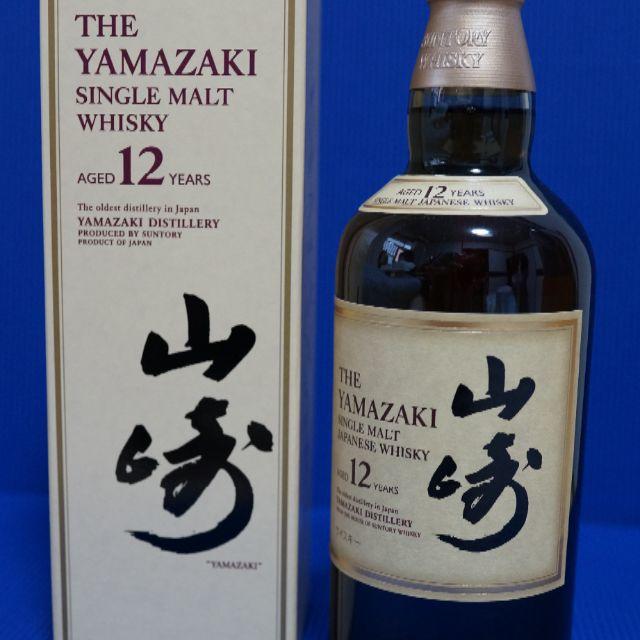 ★サントリー山崎12年　カートン付き1本