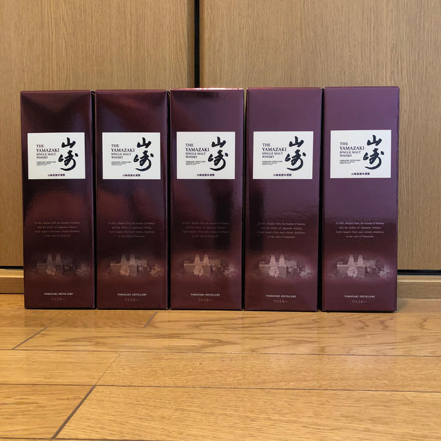 サントリー山崎 700ml 5本 化粧箱付き サントリー山崎 700ml 5本 化粧箱付き