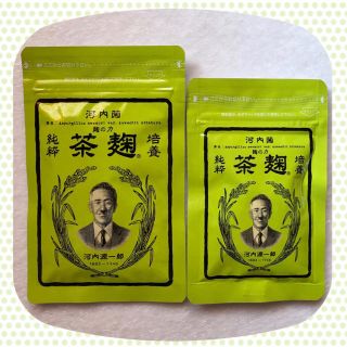 《河内菌本舗》麹の力 茶麹   62粒+30粒(その他)