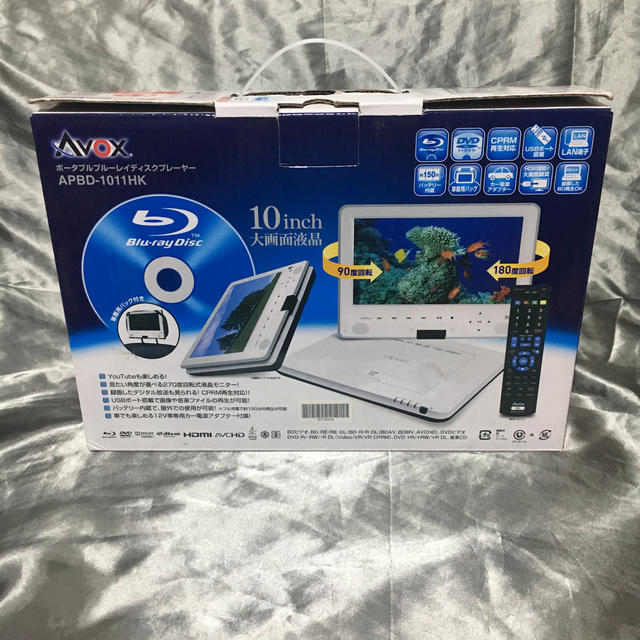 10インチ ポータブルBlu-rayプレイヤー スマホ/家電/カメラのテレビ/映像機器(ブルーレイプレイヤー)の商品写真