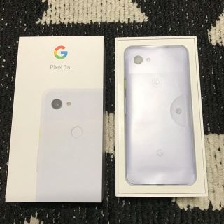 ソフトバンク(Softbank)の【新品未使用品】 Google pixel3a パープル 64GB(スマートフォン本体)