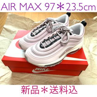 ナイキ(NIKE)の値下げ【新品】NIKE W AIRMAX 97 ＊23.5cm＊ PINK(スニーカー)