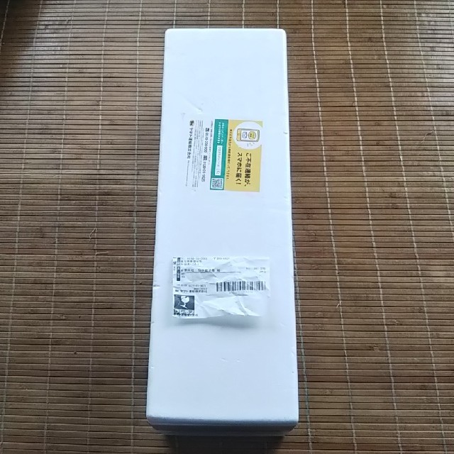 リンリンさん専用 森伊蔵 1800L - cabager.com