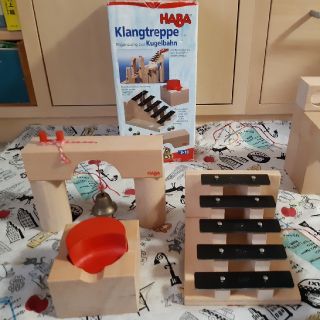 ハーバー(HABA)のクーゲルバーン  Kudelbahn HABA社 2種(知育玩具)