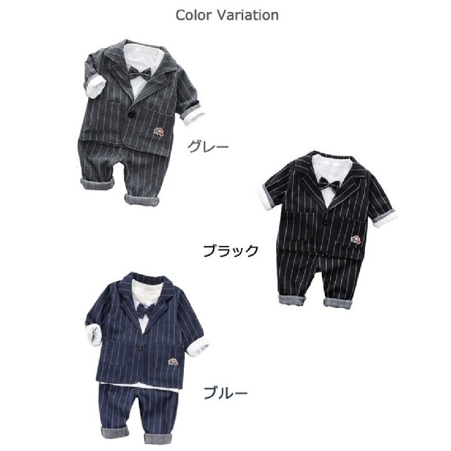 【新品未使用】110cm ベビー フォーマル 長袖 セット (ブラック) キッズ/ベビー/マタニティのキッズ服男の子用(90cm~)(ドレス/フォーマル)の商品写真