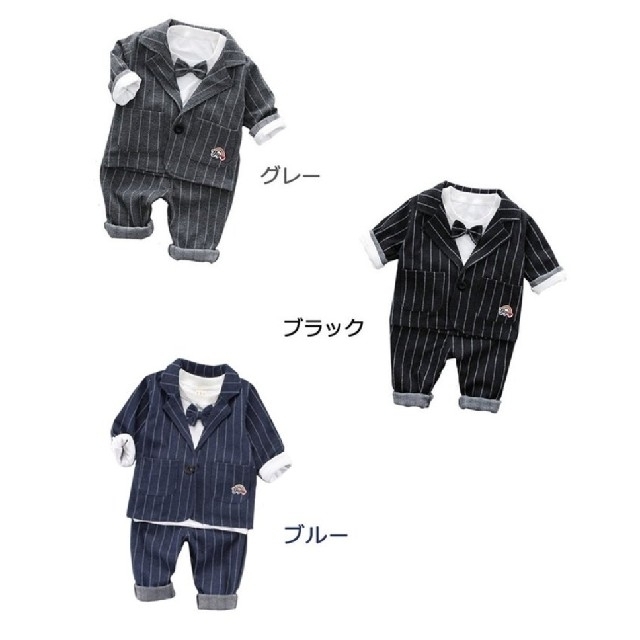 【新品未使用】100cm ベビー フォーマル 長袖 セット (ブラック) キッズ/ベビー/マタニティのキッズ服男の子用(90cm~)(ドレス/フォーマル)の商品写真