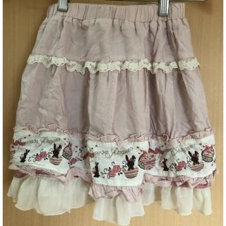 アクシーズファム(axes femme)のaxes femme kids 140 リバーシブルスカート(スカート)