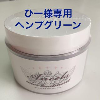 ヘンプグリーン 手袋つき(ヘアケア)