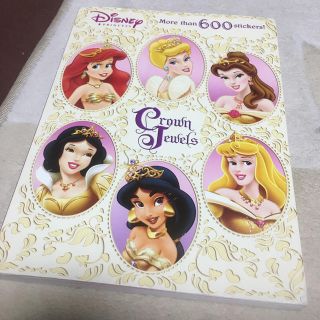 Disney ディズニープリンセス ぬりえ ステッカーの通販 By 海bose ディズニーならラクマ