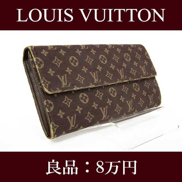 LOUIS VUITTON - 【限界価格・送料無料・良品】ヴィトン・二つ折り財布(ミニラン・G028)の通販 by Serenity High Brand Shop｜ルイヴィトンならラクマ