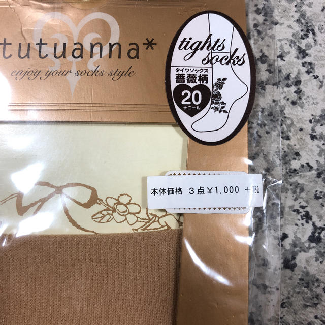 tutuanna(チュチュアンナ)の【新品未開封】柄入りタイツとソックスのセット レディースのレッグウェア(タイツ/ストッキング)の商品写真