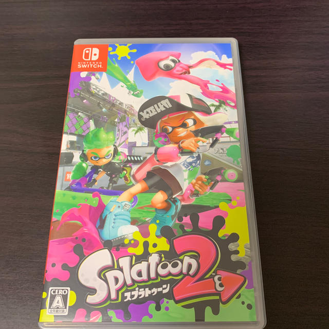 スプラトゥーン2