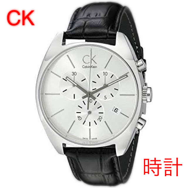 Calvin Klein - 新品■CK■時計の通販 by my's shop｜カルバンクラインならラクマ