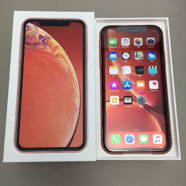 iPhone XR 64GB コーラル 未使用品
SIMフリー