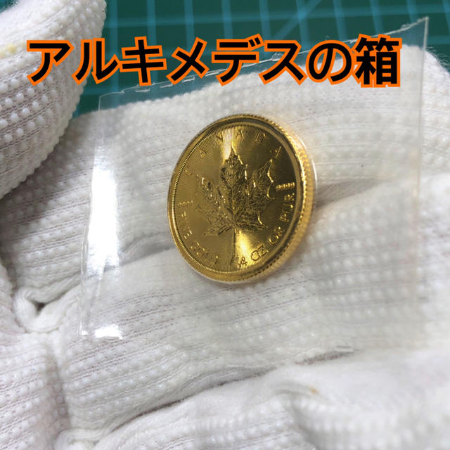 🌺1/4×2しょぼ様ご依頼☀️メイプルリーフ1/4oz２枚 2019年 新品 エンタメ/ホビーのコレクション(その他)の商品写真