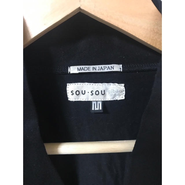 SOU・SOU(ソウソウ)のsou・sou 傾衣 風靡 メンズのトップス(Tシャツ/カットソー(七分/長袖))の商品写真