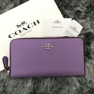 コーチ(COACH)の新品☆COACH(コーチ)ライトパープル レザー 長財布(財布)