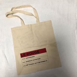 ジバンシィ(GIVENCHY)の✳︎すーちん様専用✳︎GIVENCHY トートバッグ ２つ(トートバッグ)