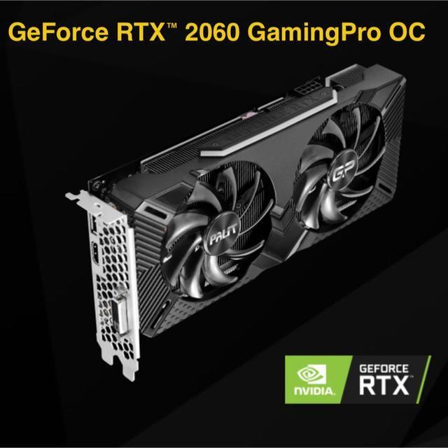 GeForce RTX™ 2060 GamingPro OC 完動品