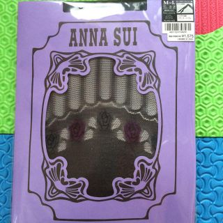 アナスイ(ANNA SUI)のANNASUI❤️ニーハイデザインタイツ(タイツ/ストッキング)