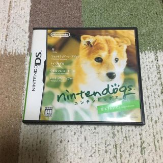 ニンテンドーDS(ニンテンドーDS)のnintendogs 柴＆フレンズ(携帯用ゲームソフト)