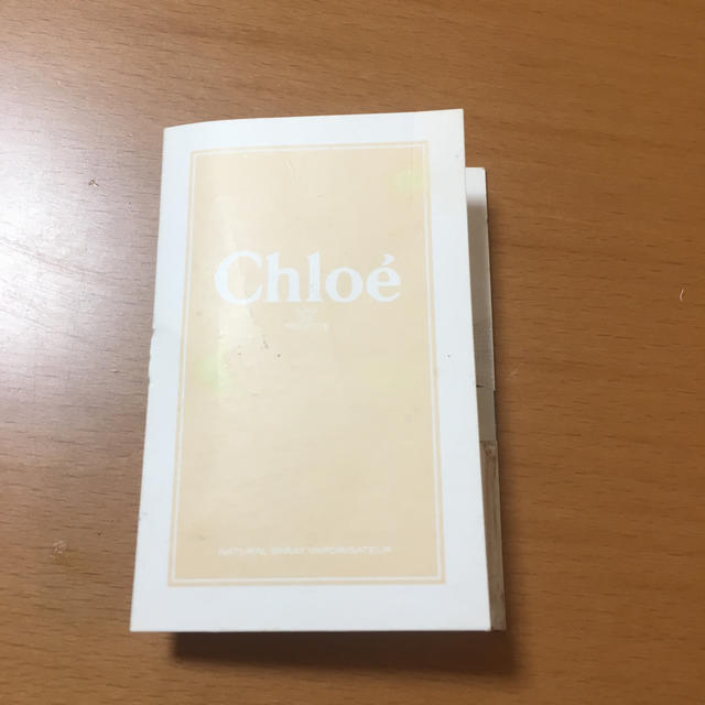 Chloe(クロエ)の試供品クロエ香水1.2ml コスメ/美容の香水(香水(女性用))の商品写真