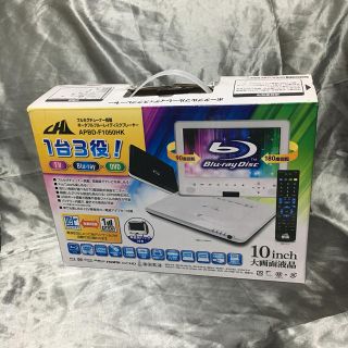 フルセグチューナー搭載 ポータブルBlu-rayプレイヤーの通販 by
