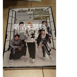 ジャニーズ(Johnny's)のキンプリ CD(アイドルグッズ)