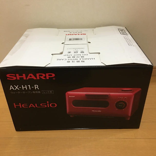 SHARP(シャープ)のヘルシオ  miyuko様専用です！ スマホ/家電/カメラの調理家電(調理機器)の商品写真