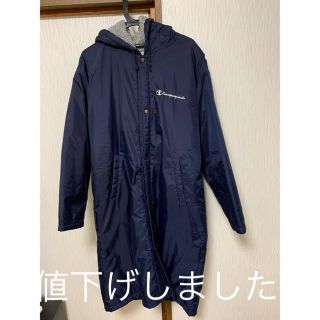 チャンピオン(Champion)のChampion productsロゴ入りベンチコート(その他)