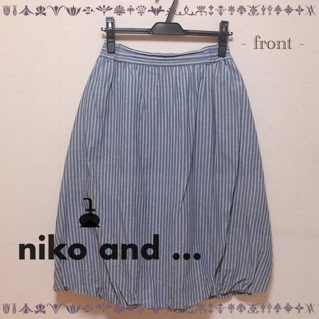 niko and...(ニコアンド)の【 niko and… 】ストライプ柄スカート レディースのスカート(ロングスカート)の商品写真