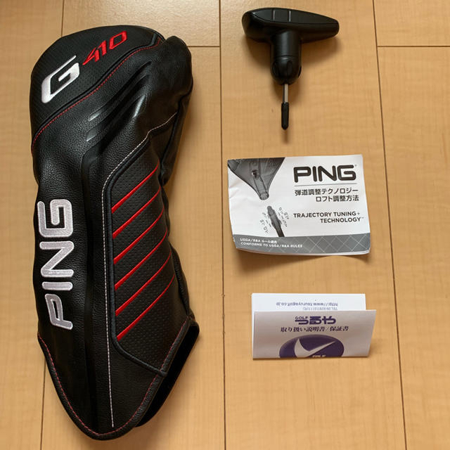 PING(ピン)のPING   G410 PLUS   ドライバーヘッドのみ スポーツ/アウトドアのゴルフ(クラブ)の商品写真