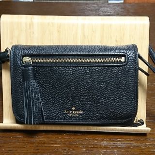 ケイトスペードニューヨーク(kate spade new york)の専用ページ！ケイティスペード ショルダーバッグ 長財布(ショルダーバッグ)