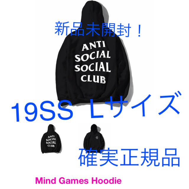 Anti Social Social Club ロゴ パーカー Lサイズ