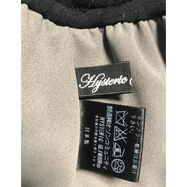 HYSTERIC GLAMOUR(ヒステリックグラマー)のヒステリックグラマー スカルミニスカート レディースのスカート(ミニスカート)の商品写真