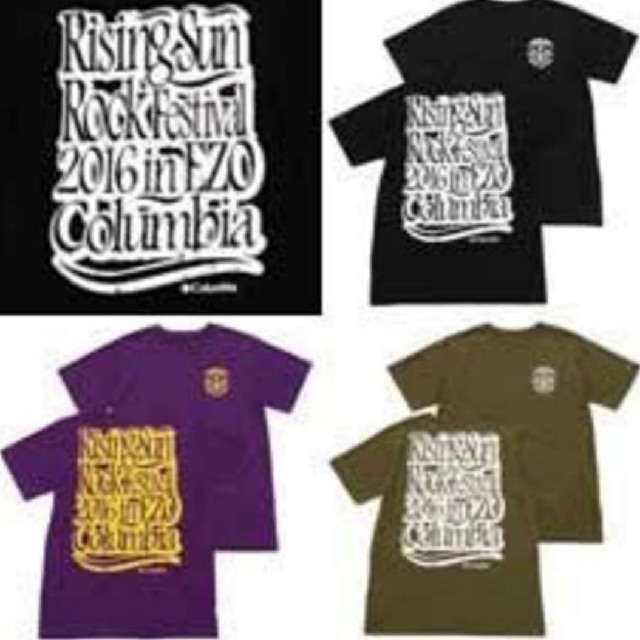 Columbia(コロンビア)の新品半額以下送料無料コロンビア ColumbiaRISING SUN ROCK  メンズのトップス(Tシャツ/カットソー(半袖/袖なし))の商品写真