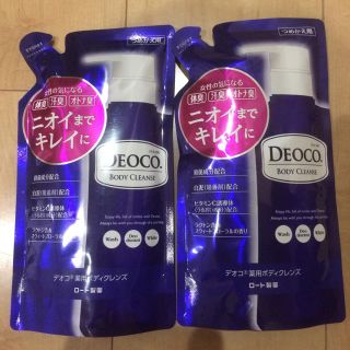 ロートセイヤク(ロート製薬)のデオコ ボディソープ 250ml×2個セット(ボディソープ/石鹸)