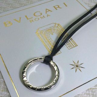 ブルガリ(BVLGARI)のブルガリキーリング《正規品》男女兼用(ネックレス)