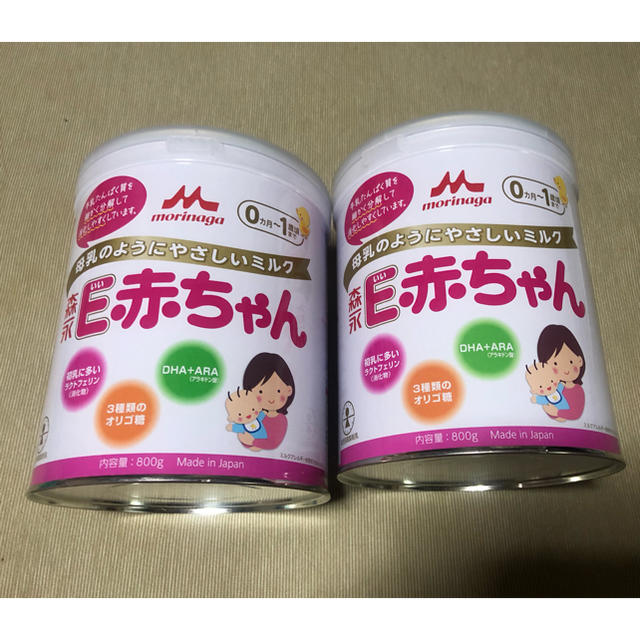 森永　E赤ちゃん　粉ミルク　800g ２缶セット