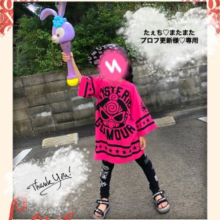 ヒステリックミニ(HYSTERIC MINI)のたぇち♡またまたプロフ更新様♡専用(Tシャツ/カットソー)