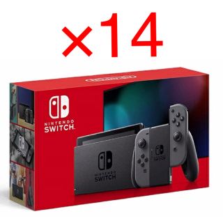 ニンテンドースイッチ(Nintendo Switch)の新型 グレー×14台 Nintendo Switch(家庭用ゲーム機本体)