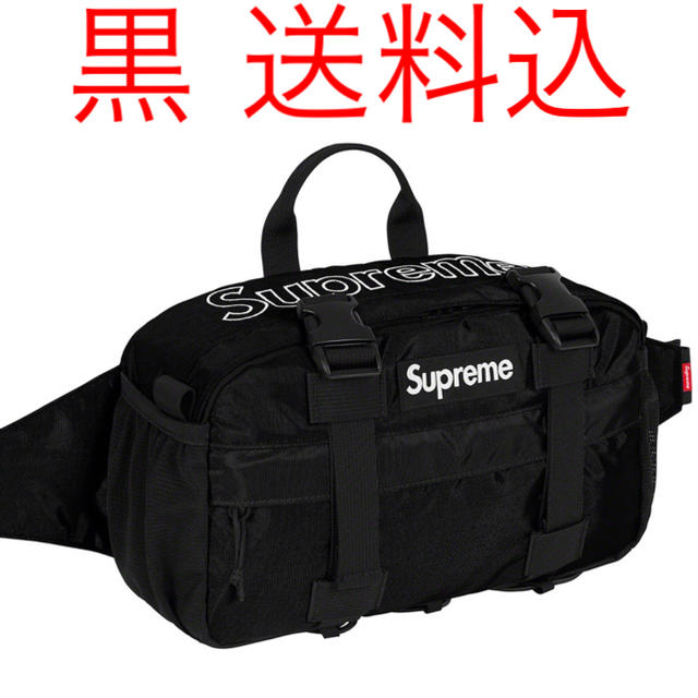 supreme West Bag シュプリーム ウエストバッグ