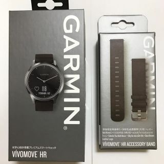 ガーミン(GARMIN)の vivomove HR BlackSilver Leather(その他)