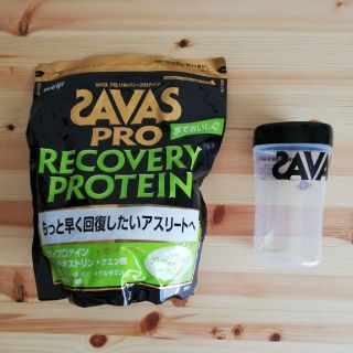 ザバス(SAVAS)の明治 ザバスプロ リカバリープロテイン グレープフルーツ味(プロテイン)