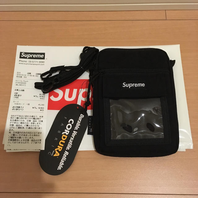 19ss Supreme Utility Pouch 黒 シュプリーム ポーチ