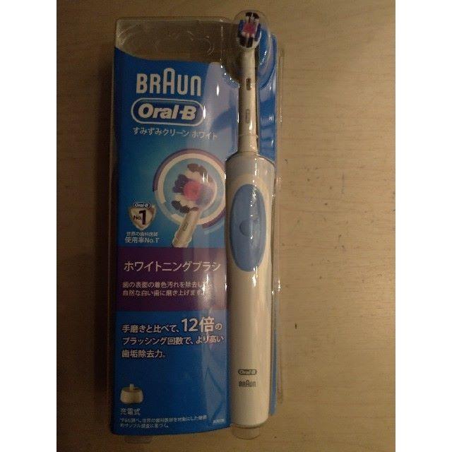 BRAUN(ブラウン)のブラウン　オーラルb電動歯ブラシ インテリア/住まい/日用品の日用品/生活雑貨/旅行(日用品/生活雑貨)の商品写真