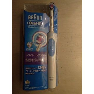 ブラウン(BRAUN)のブラウン　オーラルb電動歯ブラシ(日用品/生活雑貨)