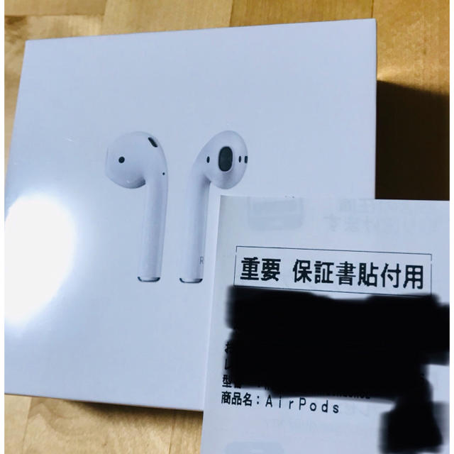 AirPods2（第2世代）MV7N2J/A 新品未開封正規品