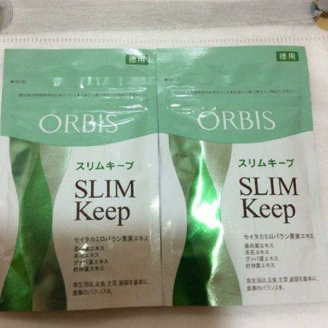 Orbis オルビス スリムキープ ダイエットサプリ 徳用 2袋の通販 By コスモスキティ S Shop オルビスならラクマ